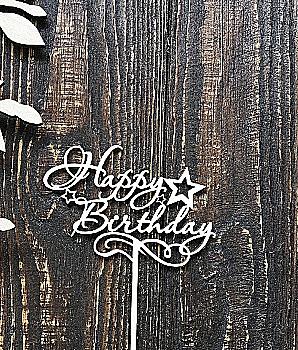 Заготовка из фанеры Топер, 100816 ArtBober