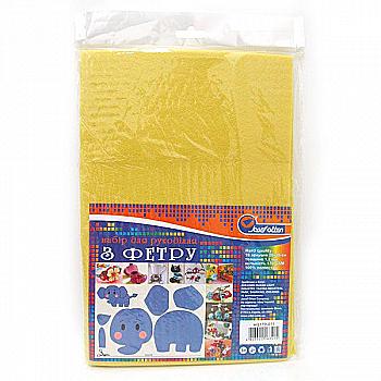Фетр листовий А4 SOFT 170GSM 1,2 мм світло-жовтий, SQ170-011