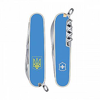 Ніж Spartan Ukraine 91мм/12предм/білий/штоп/Герб блакитний, Vx1.3603.7_T0070r Ніж Spartan Ukraine 91мм/12предм/білий/штоп/Герб блакитний, Vx1.3603.7_T0070r