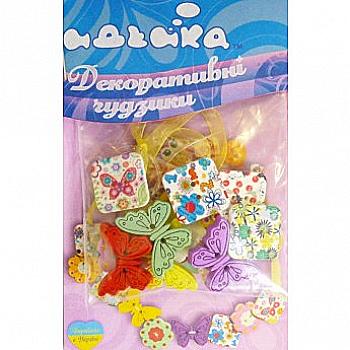 Набор деревянных пуговиц "Бабочки", 97057