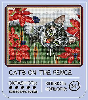 Алмазная мозаика "Коты на заборе" 40*50 см, GF770, ТМ "99IDEAS" Алмазная мозаика "Коты на заборе" 40*50 см, GF770, ТМ "99IDEAS"
