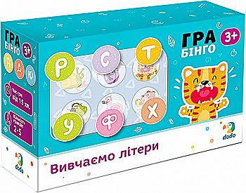 Гра настільна "Бінго. Вивчаємо літери", 300197 Гра настільна "Бінго. Вивчаємо літери", 300197