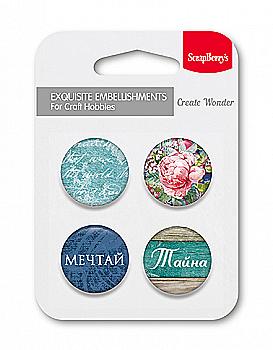 Набір металевих фішок "Бохо" № 4 Таємниця, SCB340001081