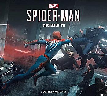 Книга комикс "Marvel. Spider-Man 2018: Искусство игры. Дэвис П." (у) (4077) Книга комикс "Marvel. Spider-Man 2018: Искусство игры. Дэвис П." (у) (4077)
