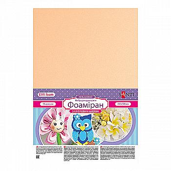 Фоамиран ЭВА телесный с клеевым слоем, 20*30 см, 742725