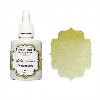 Чорнило Аква Оливковий, FDAI 25