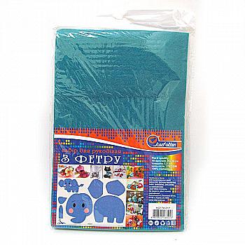 Фетр листовий А4 HARD 170GSM 1,2 мм темно-бірюзовий, HQ170-017