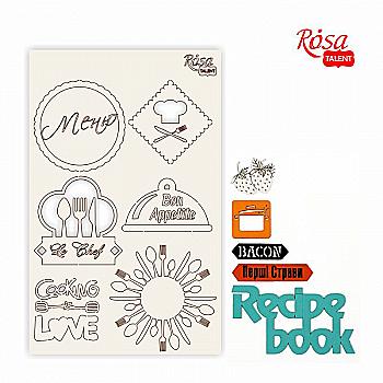 Чіпборд для скрапбукінгу 12,6*20 см "Recipe book" 1, білий картон, 94232067 ROSA TALENT Чіпборд для скрапбукінгу 12,6*20 см "Recipe book" 1, білий картон, 94232067 ROSA TALENT