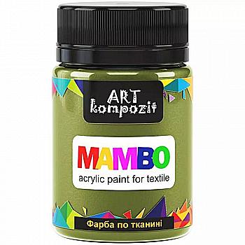 Фарба акрилова Mambo для тканин, Оливковий (14), 50 мл, ART Kompozit Фарба акрилова Mambo для тканин, Оливковий (14), 50 мл, ART Kompozit
