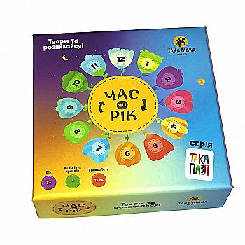 Гра розвиткова "Така Пазл" Час чи рік, 250001-UA Гра розвиткова "Така Пазл" Час чи рік, 250001-UA