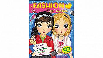 Аплікація "Створи образи. FASHION Top models" (у) (0201) Аплікація "Створи образи. FASHION Top models" (у) (0201)