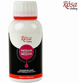 Медіум для розведення акрилових фарб, 250 мл, ROSA Gallery Медіум для розведення акрилових фарб, 250 мл, ROSA Gallery