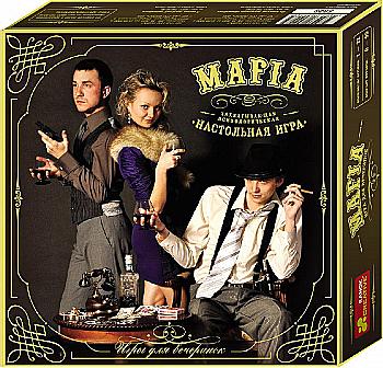 Настільна гра "Мафія", 5829 (12120004Р)