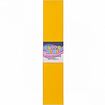 Гофро-папір 75%, 50*200 см, т-жовтий, СР-75-46