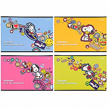 Альбом для рисования 12 л., скоба, SN, SN21-241