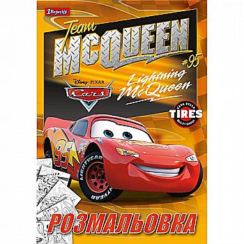 Розмальовка А4 "Cars 3", 12 стр., 741108 Розмальовка А4 "Cars 3", 12 стр., 741108