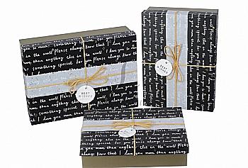 Подарочная коробка маленькая, HL-08195-65