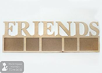 Заготовка Коллаж "Friends", 1031