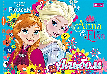 Альбом для рисования А4 12 л. скоба (д) 1Вересня (5995)