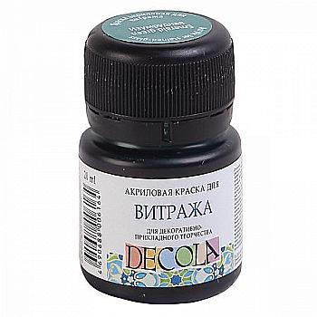 Краска акриловая для витража, изумрудная 20 мл, ТМ "Декола" ЗХК Краска акриловая для витража, изумрудная 20 мл, ТМ "Декола" ЗХК