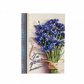 Щоденник недатований Romantic, A5, 288 стр., синій, BM.2040-02 Щоденник недатований Romantic, A5, 288 стр., синій, BM.2040-02