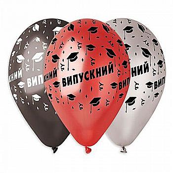 Шар воздушный 14" металлик Выпускной, 3103-0054 Шар воздушный 14" металлик Выпускной, 3103-0054