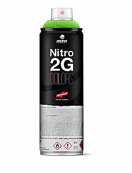 Аэрозольная краска матовая MTN 2G Colors RV-34 500 мл Guacamole, EX015A0034M Аэрозольная краска матовая MTN 2G Colors RV-34 500 мл Guacamole, EX015A0034M