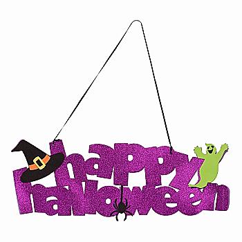 Декор Yes! Fun Хелловін "Happy Halloween", 61*20 см, ЕВА гліттер, 973705 Декор Yes! Fun Хелловін "Happy Halloween", 61*20 см, ЕВА гліттер, 973705