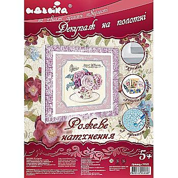 Декупаж на холсте "Розовое вдохновения", 94613