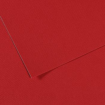 Папір для пастелі MI-TEINTES 50*65 см 160 г/м2 №116, бордовий Canson Папір для пастелі MI-TEINTES 50*65 см 160 г/м2 №116, бордовий Canson