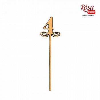 Заготівка топер Цифра 4, фанера, 13*3,6 см, Rosa Talent (5) Заготівка топер Цифра 4, фанера, 13*3,6 см, Rosa Talent (5)