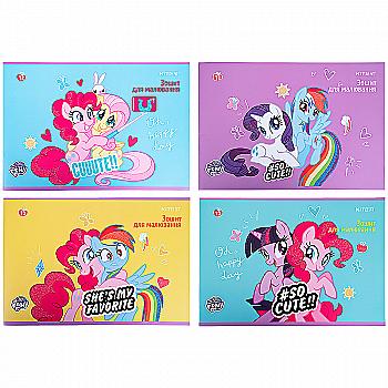 Альбом для малювання 12 арк., скоба, гліттер, LP LP21-241