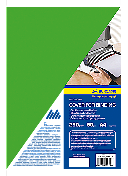 Обложки картонные "Глянец" А4, 250 г/м2 зеленые (50 шт) BM.0590-04