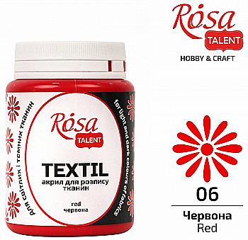 Краска акриловая для тканей, Красная (06), 80 мл, Rosa Talent