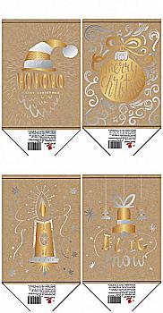 Пакет паперовий 11,4*14,6*6,4 см, СПК178 Пакет паперовий 11,4*14,6*6,4 см, СПК178