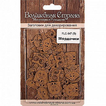 Набор деревянных заготовок-пуговок "Мордочки" (30 шт), FLC-047(S)