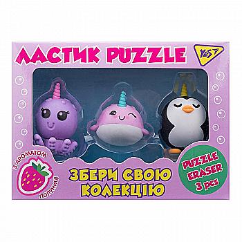 Набір гумок "Sea unicorns" 3 шт,  560542 Yes Набір гумок "Sea unicorns" 3 шт,  560542 Yes