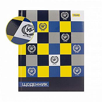 Щоденник шк. жорсткий (укр.) "College", 911243 1 Вересня Щоденник шк. жорсткий (укр.) "College", 911243 1 Вересня