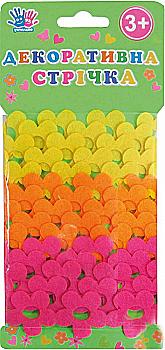 Стрічка декоративна квіточки, войлок, 2,74 м, 951516