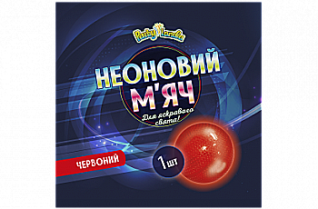 Изделие для праздников Неоновый мяч, PL119