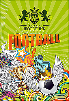 Щоденник шкільний, 48 арк, ДН012/1-3 (2181) Щоденник шкільний, 48 арк, ДН012/1-3 (2181)