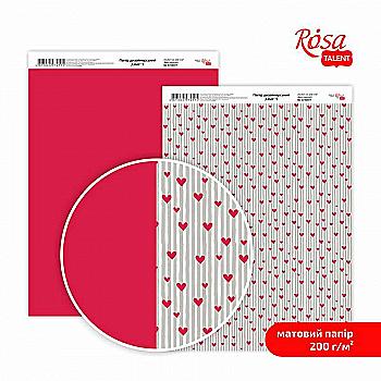 Бумага дизайнерская "Love" 5, двусторонняя матовая, 21*29,7 см, 200 г/м2, Rosa Talent Бумага дизайнерская "Love" 5, двусторонняя матовая, 21*29,7 см, 200 г/м2, Rosa Talent