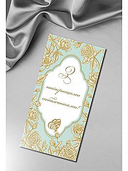 Конверт для грошей, KV004 Конверт для грошей, KV004