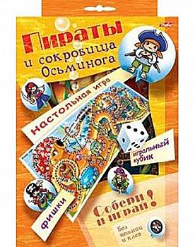 Конструктор-игра А4 8 л. Настольная игра Пираты и сокровища осьминога 06395 Конструктор-игра А4 8 л. Настольная игра Пираты и сокровища осьминога 06395
