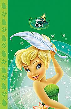 Книга "МК Феї" (у) (5231)