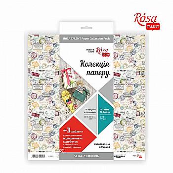 Набор бумаги для скрапбукинга "Make your journey", двусторонняя 30,48*30,48 см, 200 г/м2, 16 листов, Rosa Talent Набор бумаги для скрапбукинга "Make your journey", двусторонняя 30,48*30,48 см, 200 г/м2, 16 листов, Rosa Talent