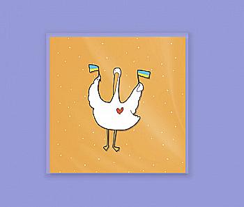 Значок "Гусь. Прапорці", Gifty, AA-0111240 Значок "Гусь. Прапорці", Gifty, AA-0111240