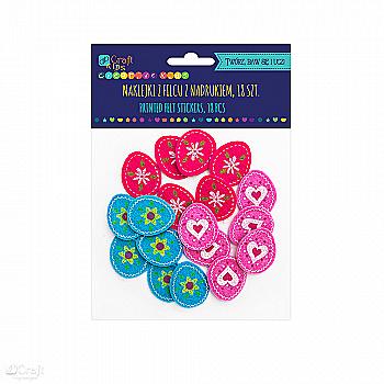 Наліпки з фетру - Великодні яйця, 18шт, KSFI-216 DpCraft Наліпки з фетру - Великодні яйця, 18шт, KSFI-216 DpCraft