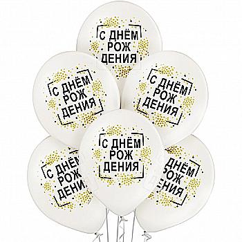 Куля повітряна 14" З ДН конфетті 2 кол, 1103-1897