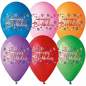 Кулька 9" з малюнком ХБ Зірки, 1103-0926